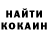 Амфетамин VHQ Hushpool