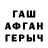 Экстази DUBAI Ferhad Aliyv