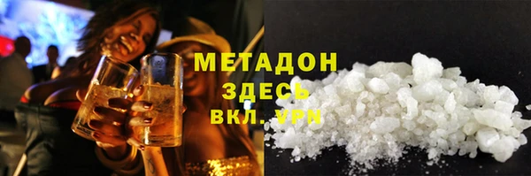 jwh Абинск