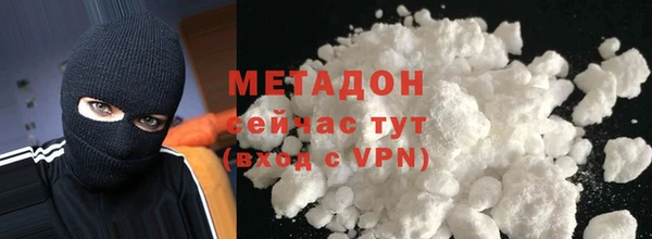 ГАЛЛЮЦИНОГЕННЫЕ ГРИБЫ Абдулино