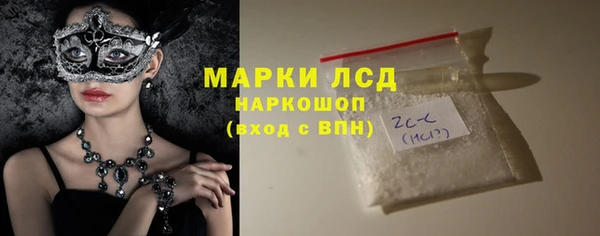 jwh Абинск