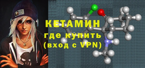 гидра Алексин
