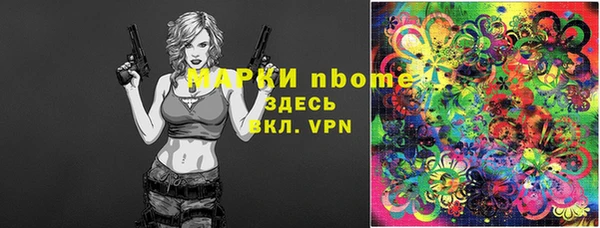 метадон Алзамай