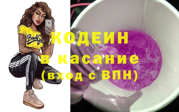 jwh Абинск