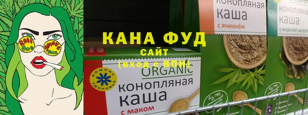 ешки Кинешма