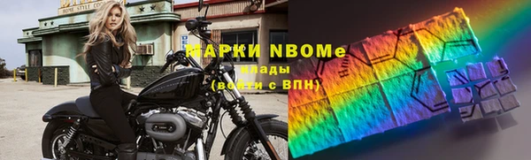 apvp Киренск