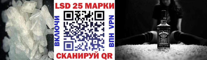 ЛСД экстази ecstasy  MEGA вход  Приволжск 